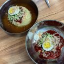 전국밀면 / 부산밀면맛집 로컬들만 아는 하단맛집 내돈내산 추천후기