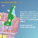 아워홈에쓰오일 이미지