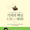 온누리약국 이미지