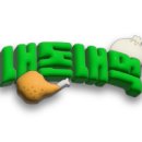 비뜰