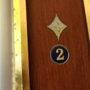 에덴민박 이미지