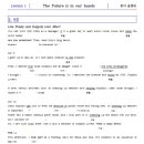 키쌤영어