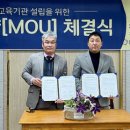 강남대일학원 - 중구 학성1길 55 | 강남대일학원
