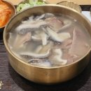 파주여행 쇼핑 - 신세계 아울렛, 상품권행사 (나이키, 폴로랄프로렌, 닥스, 아이잗바바 할인, 2023.04)