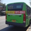 현대운수 이미지