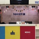 페인터즈 서대문 전용관(NH아트홀) 이미지