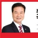 최춘식 농장 네이버블로그