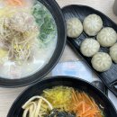 봉천역 6번출구 앞 | 봉천역 가성비 맛집 🍜 / 153구포국수 방문 후기