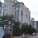 서초홍익공인중개사사무소 이미지