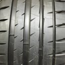 타이어프로 동산점 이미지