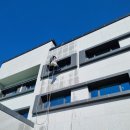 웰빙크리닝 이미지