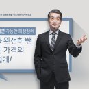 모레아장례식장 이미지