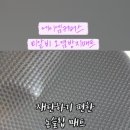 에스엠커머스