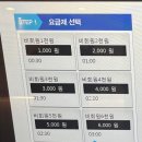 크레타PC 이미지