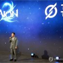 (주)엔씨소프트 이미지