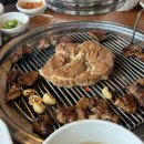 사단법인 중소기업융합경기연합회