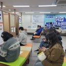 드림취업 이미지