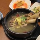 참숯불갈비 이미지