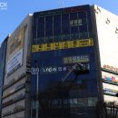 연세재활의학과의원 이미지
