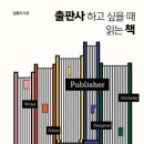 서해지업사 이미지