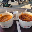 로봇랜드 직원 식당
