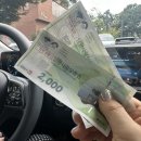 GS25 양평리버포레점 이미지