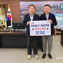 삼영광고 이미지