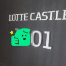 중부-현장-중부-760 이미지