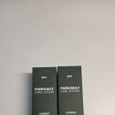핌 | 히알루론산 바디로션 추천, 민감성 피부 쌍둥이 속건조 잡은 핌 데일리 케어 후기