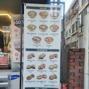 달리는커피 부천중동상지초점 이미지