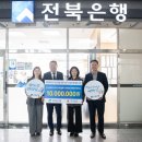 햇빛나눔 이미지