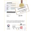 주식회사 씨원 네이버블로그