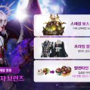 영웅산업 이미지