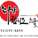 슬도PC 이미지