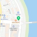GS25 단양중앙로 이미지