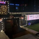 막끌리네 이미지