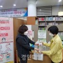 간석1동-19 이미지