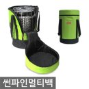 썬파인 이미지