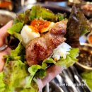 정육식당바른 이미지