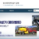 (주)태명실업 이미지