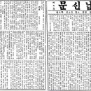 나라4호 이미지