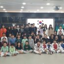초월경희대태권도장 이미지