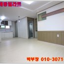 직산식자재마트 이미지