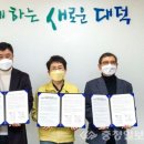 대덕종합상사 이미지