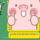 국립암센터 | #자소서첨삭# 국립암센터 자소서 첨삭 후기 (feat.사무직)