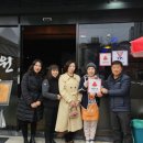 우아1동 주민센터 이미지