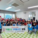 하단1동-5 이미지