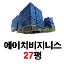 거화파크 이미지