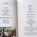 도일자동차 이미지