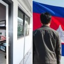 삼성여객자동차(주) 이미지